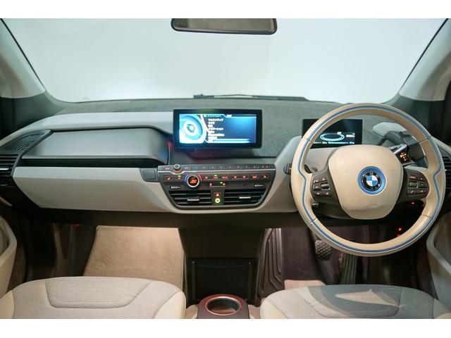 ＢＭＷ ｉ３