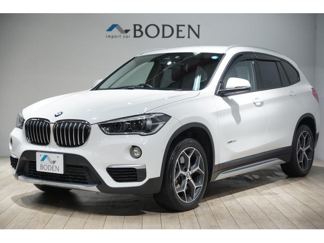 ＢＭＷ Ｘ１