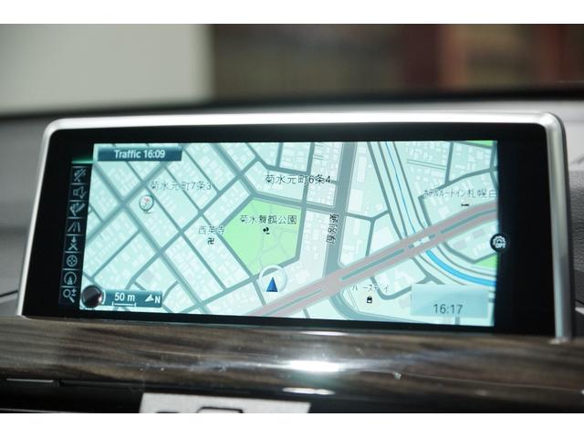 Ｘ１ ｘＤｒｉｖｅ　２０ｉ　ｘライン　ダコタレザーパワーシート（モカ／ヒーター付）ＨＵＤ・ＡＣＣ・純正１８ＡＷ・コンフォートアクセス・トランクスマートオープナ・純正ナビ・バックカメラ・クリアランスソナー・インテリジェントセーフティ１年保証（23枚目）