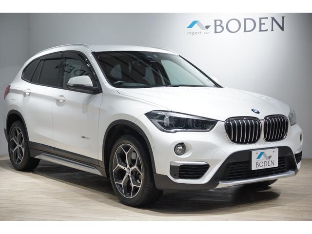 ＢＭＷ Ｘ１