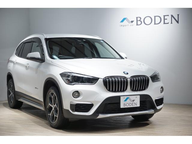 Ｘ１ ｘＤｒｉｖｅ　２０ｉ　ｘライン　ダコタレザーパワーシート（モカ／ヒーター付）ＨＵＤ・ＡＣＣ・純正１８ＡＷ・コンフォートアクセス・トランクスマートオープナ・純正ナビ・バックカメラ・クリアランスソナー・インテリジェントセーフティ１年保証（80枚目）