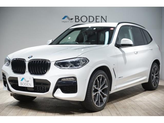 Ｘ３ ｘＤｒｉｖｅ　２０ｄ　Ｍスポーツ　純正２０インチＡＷ・全周囲カメラ・インテリジェントセーフティ・前後シートヒーター・ブラックレザーシート・ＡＣＣ・ＬＥＤヘッドライト・地デジ・ＢＬＵＥＴＯＯＴＨ接続・トランクスマートオープナ・１年保証（3枚目）