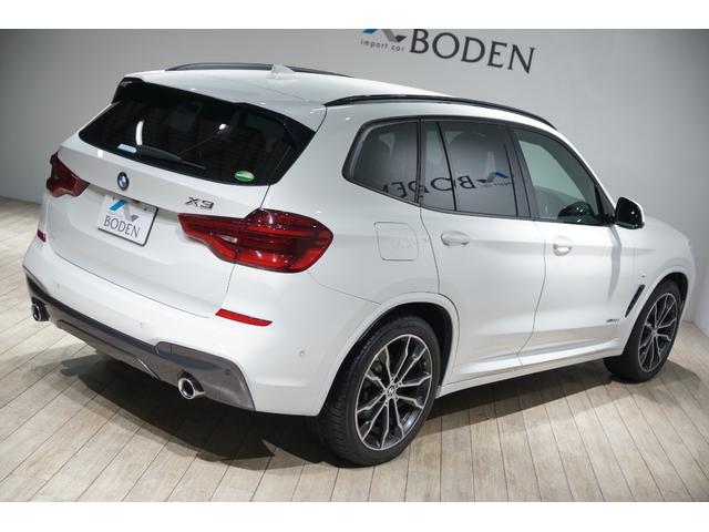 ＢＭＷ Ｘ３