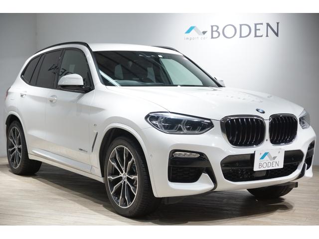 Ｘ３ ｘＤｒｉｖｅ　２０ｄ　Ｍスポーツ　純正２０インチＡＷ・全周囲カメラ・インテリジェントセーフティ・前後シートヒーター・ブラックレザーシート・ＡＣＣ・ＬＥＤヘッドライト・地デジ・ＢＬＵＥＴＯＯＴＨ接続・トランクスマートオープナ・１年保証（61枚目）