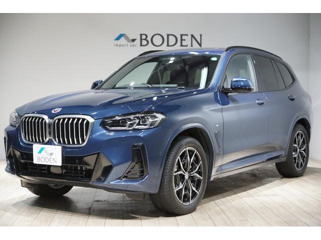 ＢＭＷ Ｘ３