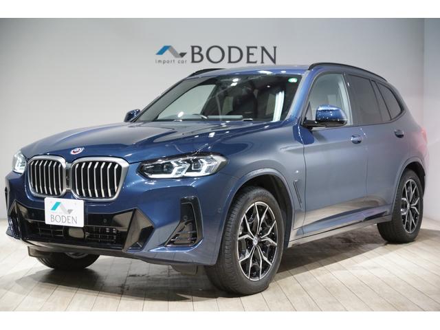 ＢＭＷ Ｘ３