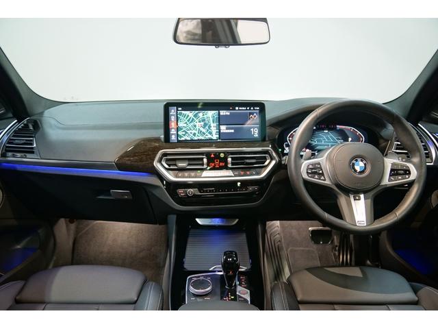 ＢＭＷ Ｘ３