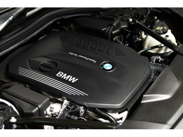 ７シリーズ ７４０Ｌｄ　ｘＤｒｉｖｅ　Ｍスポーツ　キャメルレザーレザーシート・前後シートエアコン・前後シートヒーター・ＨＵＤ・サンルーフ・リアエンターテイメントシステム・全周囲カメラ・衝突軽減ブレーキ・電動トランクリッド・ディスプレイキー・１年保証（36枚目）