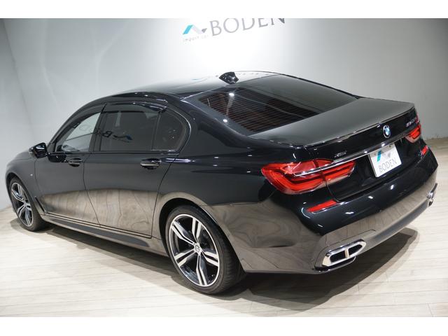 ＢＭＷ ７シリーズ