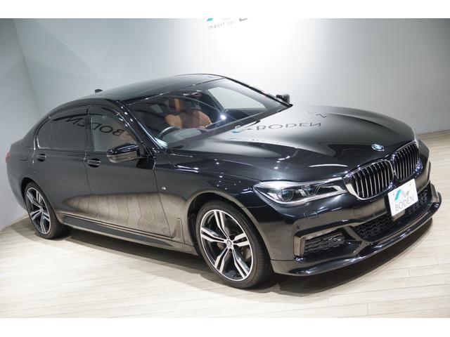 ＢＭＷ ７シリーズ