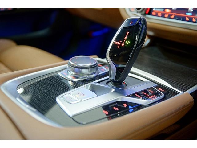 ７シリーズ ７４０Ｌｄ　ｘＤｒｉｖｅ　Ｍスポーツ　キャメルレザーレザーシート・前後シートエアコン・前後シートヒーター・ＨＵＤ・サンルーフ・リアエンターテイメントシステム・全周囲カメラ・衝突軽減ブレーキ・電動トランクリッド・ディスプレイキー・１年保証（75枚目）