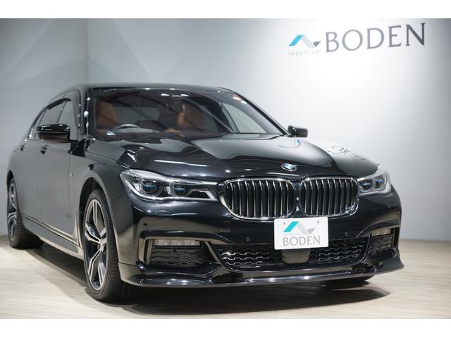 ＢＭＷ ７シリーズ