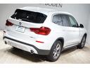 ｘＤｒｉｖｅ　２０ｉ　Ｘライン　全周囲カメラ・インテリジェントセーフティ・フロントシートヒーター・キャメル革シート・ＡＣＣ・アダプティブＬＥＤヘッド・地デジ・ＣＤ／ＤＶＤ・ＢＬＵＥＴＯＯＴＨ接続・トランクスマートオープナー・１年保証(21枚目)