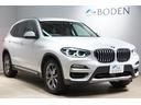 ｘＤｒｉｖｅ　２０ｉ　Ｘライン　全周囲カメラ・インテリジェントセーフティ・フロントシートヒーター・キャメル革シート・ＡＣＣ・アダプティブＬＥＤヘッド・地デジ・ＣＤ／ＤＶＤ・ＢＬＵＥＴＯＯＴＨ接続・トランクスマートオープナー・１年保証(46枚目)