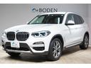 ｘＤｒｉｖｅ　２０ｉ　Ｘライン　全周囲カメラ・インテリジェントセーフティ・フロントシートヒーター・キャメル革シート・ＡＣＣ・アダプティブＬＥＤヘッド・地デジ・ＣＤ／ＤＶＤ・ＢＬＵＥＴＯＯＴＨ接続・トランクスマートオープナー・１年保証（50枚目）