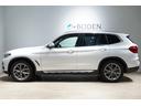 ｘＤｒｉｖｅ　２０ｉ　Ｘライン　全周囲カメラ・インテリジェントセーフティ・フロントシートヒーター・キャメル革シート・ＡＣＣ・アダプティブＬＥＤヘッド・地デジ・ＣＤ／ＤＶＤ・ＢＬＵＥＴＯＯＴＨ接続・トランクスマートオープナー・１年保証(51枚目)