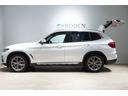 ｘＤｒｉｖｅ　２０ｉ　Ｘライン　全周囲カメラ・インテリジェントセーフティ・フロントシートヒーター・キャメル革シート・ＡＣＣ・アダプティブＬＥＤヘッド・地デジ・ＣＤ／ＤＶＤ・ＢＬＵＥＴＯＯＴＨ接続・トランクスマートオープナー・１年保証(52枚目)