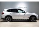 ｘＤｒｉｖｅ　２０ｉ　Ｘライン　全周囲カメラ・インテリジェントセーフティ・フロントシートヒーター・キャメル革シート・ＡＣＣ・アダプティブＬＥＤヘッド・地デジ・ＣＤ／ＤＶＤ・ＢＬＵＥＴＯＯＴＨ接続・トランクスマートオープナー・１年保証（59枚目）