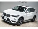 ｘＤｒｉｖｅ　１８ｄ　ｘライン　コンフォートＰＫＧ・パノラマサンルーフ・ＨＵＤ・ＡＣＣ・コンフォートアクセス・電動テールゲート・純正ナビ・バックカメラ・インテリジェントセーフティ・ＢＬＵＥＴＯＯＴＨ接続・１年保証(58枚目)