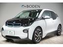 ＢＯＤＥＮの取扱車両は自社整備工場にて納車前の整備を徹底して行います。必要な部品は全て交換し安心な状態でお客様にお届けします。８３項目の厳しい基準をクリアした「ＢＯＤＥＮアプルードカー」だから安心です