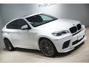 ｘＤｒｉｖｅ　３５ｉ　社外２２インチＡＷ・Ｍパフォーマンスエアロキット・３Ｄデザイン車高調整式サスペンション・ブラックレザーシート（ネバダレザー・ヒーター付）・アダプティブＬＥＤヘッドライト・純正ナビ・６か月保証（21枚目）