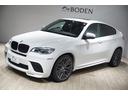 ｘＤｒｉｖｅ　３５ｉ　社外２２インチＡＷ・Ｍパフォーマンスエアロキット・３Ｄデザイン車高調整式サスペンション・ブラックレザーシート（ネバダレザー・ヒーター付）・アダプティブＬＥＤヘッドライト・純正ナビ・６か月保証(23枚目)