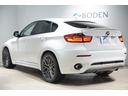 ｘＤｒｉｖｅ　３５ｉ　社外２２インチＡＷ・Ｍパフォーマンスエアロキット・３Ｄデザイン車高調整式サスペンション・ブラックレザーシート（ネバダレザー・ヒーター付）・アダプティブＬＥＤヘッドライト・純正ナビ・６か月保証(50枚目)