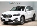 ｘＤｒｉｖｅ　１８ｄ　ｘライン　エディションジョイ＋　後期型・ブラックレザーシート・シートヒーター・ＬＥＤヘッドライト・電動トランクリッド（スマートオープナー付）ＡＣＣ・バックカメラ・クリアランスソナー・インテリジェントセーフティ・１年保証(3枚目)