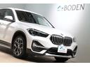 ｘＤｒｉｖｅ　１８ｄ　ｘライン　エディションジョイ＋　後期型・ブラックレザーシート・シートヒーター・ＬＥＤヘッドライト・電動トランクリッド（スマートオープナー付）ＡＣＣ・バックカメラ・クリアランスソナー・インテリジェントセーフティ・１年保証(21枚目)