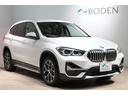 ｘＤｒｉｖｅ　１８ｄ　ｘライン　エディションジョイ＋　後期型・ブラックレザーシート・シートヒーター・ＬＥＤヘッドライト・電動トランクリッド（スマートオープナー付）ＡＣＣ・バックカメラ・クリアランスソナー・インテリジェントセーフティ・１年保証(42枚目)