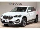 ｘＤｒｉｖｅ　１８ｄ　ｘライン　エディションジョイ＋　後期型・ブラックレザーシート・シートヒーター・ＬＥＤヘッドライト・電動トランクリッド（スマートオープナー付）ＡＣＣ・バックカメラ・クリアランスソナー・インテリジェントセーフティ・１年保証(46枚目)