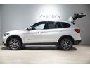 ｘＤｒｉｖｅ　２０ｉ　ｘライン　ダコタレザーパワーシート（モカ／ヒーター付）ＨＵＤ・ＡＣＣ・純正１８ＡＷ・コンフォートアクセス・トランクスマートオープナ・純正ナビ・バックカメラ・クリアランスソナー・インテリジェントセーフティ１年保証（49枚目）