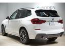 Ｘ３ ｘＤｒｉｖｅ　２０ｄ　Ｍスポーツ　純正２０インチＡＷ・全周囲カメラ・インテリジェントセーフティ・前後シートヒーター・ブラックレザーシート・ＡＣＣ・ＬＥＤヘッドライト・地デジ・ＢＬＵＥＴＯＯＴＨ接続・トランクスマートオープナ・１年保証（5枚目）