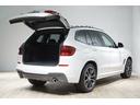 Ｘ３ ｘＤｒｉｖｅ　２０ｄ　Ｍスポーツ　純正２０インチＡＷ・全周囲カメラ・インテリジェントセーフティ・前後シートヒーター・ブラックレザーシート・ＡＣＣ・ＬＥＤヘッドライト・地デジ・ＢＬＵＥＴＯＯＴＨ接続・トランクスマートオープナ・１年保証（8枚目）