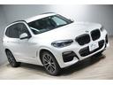 ｘＤｒｉｖｅ　２０ｄ　Ｍスポーツ　純正２０インチＡＷ・全周囲カメラ・インテリジェントセーフティ・前後シートヒーター・ブラックレザーシート・ＡＣＣ・ＬＥＤヘッドライト・地デジ・ＢＬＵＥＴＯＯＴＨ接続・トランクスマートオープナ・１年保証（21枚目）