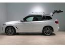 ｘＤｒｉｖｅ　２０ｄ　Ｍスポーツ　純正２０インチＡＷ・全周囲カメラ・インテリジェントセーフティ・前後シートヒーター・ブラックレザーシート・ＡＣＣ・ＬＥＤヘッドライト・地デジ・ＢＬＵＥＴＯＯＴＨ接続・トランクスマートオープナ・１年保証（46枚目）