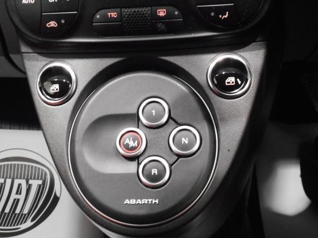 アバルト シフト ボタン 595 / 695 Amazon.co.jp: 限定版 特注仕様 ABARTH アバルト 695 シフト