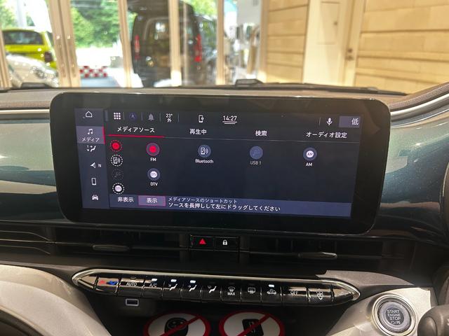 ５００ｅ ポップ　電気自動車　試乗車　禁煙車／クルーズコントロール／ナビ／バックカメラ／Ａｐｐｌｅ　ＣａｒＰｌａｙ＆Ａｎｄｒｏｉｄ　Ａｕｔｏ（9枚目）