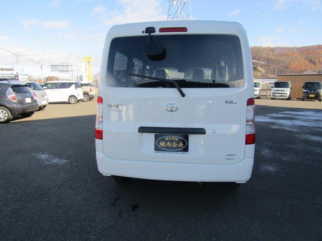 タウンエースバン GL 4WD クリアランスソナー 衝突被害軽減システム 両側スライドドア アイドリングストップ AT CD ESC エアコン パワーステアリング パワーウィンドウ 運転席エアバッグ 助手席エアバッグ(15枚目)