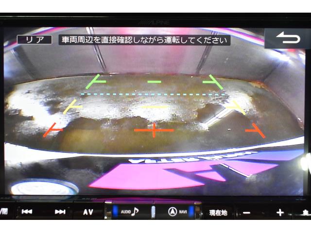 ２．５Ｓ　後期仕様　フルカスタム　２１ＡＷ　９型ＢＩＧ－Ｘ(45枚目)