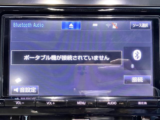 ２．５Ｇ　本州仕入　寒冷地仕様　純正９型ナビ　ブルートゥース(44枚目)