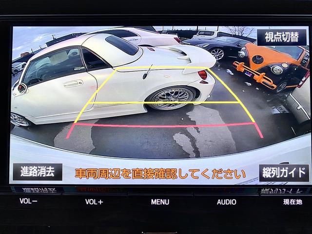 ２．５Ｇ　本州仕入　寒冷地仕様　純正９型ナビ　ブルートゥース(45枚目)