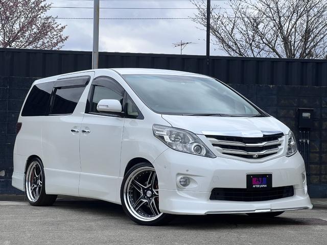トヨタ10アルファードハイブリッド寒冷地バッグフォグ付バックドア