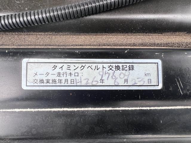 シグナス　純正エアロ　寒冷地仕様　ワークＬＳ２２ＡＷ　オーバーフェンダー　サンルーフ　１ナンバー可　後期グリル　後期テール　ＨＩＤヘッドライト　ＬＥＤフォグライト　メーカーマルチナビ　ＤＶＤ　フルセグ　Ｂカメラ(40枚目)