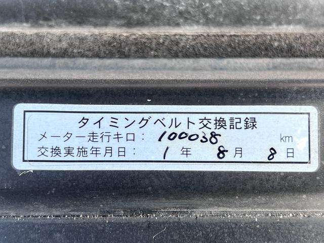 シグナス　本州仕入　後期仕様　１ナンバー登録済　純正エアロ　クラブリネア２２インチＡＷ　サンルーフ　ガナドール４本出マフラー　ＨＩＤヘッドライト　ＬＥＤフォグライト　ＨＤＤナビ　ＤＶＤ　フルセグ　ブルートゥース(40枚目)