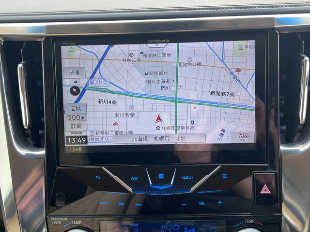 アルファード ２．５Ｘ　後期型　ワンオーナー　本州仕入　４ＷＤ　ＬＥＤヘッドライト・フォグ　ＴＲＤエアロ　ＴＲＤ４本出マフラー　ヴァレンティ　シーケンシャルテールライト　２０ＡＷ　サイバー１０型ナビ　ブルートゥース　フルセグ（15枚目）