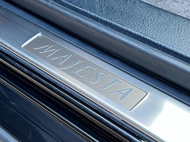クラウンマジェスタ Cタイプi-Four 寒冷地仕様 後期型 モデリスタエアロ WORKランベック20AW 社外エアサスコントローラー ドライブレコーダー HDDマルチ 社外DVDプレーヤー HIDヘッドライト LEDフォグ ビルトインETC(54枚目)