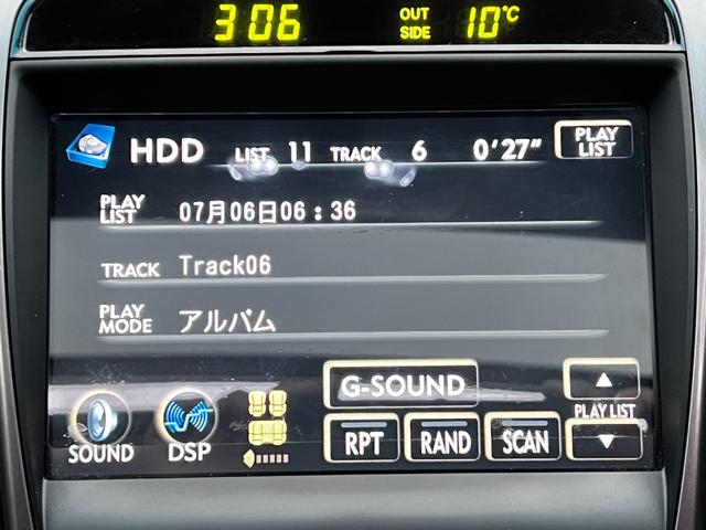 GS GS350 サンルーフ 4WD WORK20アルミ 国産タイヤ LXモード F・Rスポイラー ローダウン メーカーHDDマルチ フルセグ Bカメラ HIDヘッドライト LEDフォグ パワーシート クルコン ETC(43枚目)