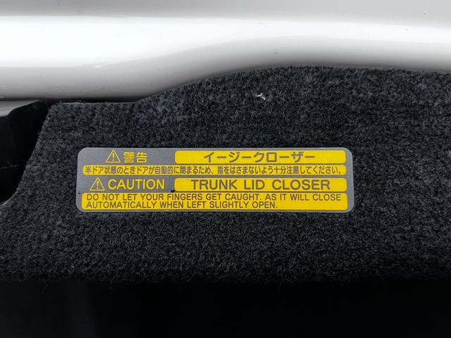 GS GS350 サンルーフ 4WD WORK20アルミ 国産タイヤ LXモード F・Rスポイラー ローダウン メーカーHDDマルチ フルセグ Bカメラ HIDヘッドライト LEDフォグ パワーシート クルコン ETC(57枚目)