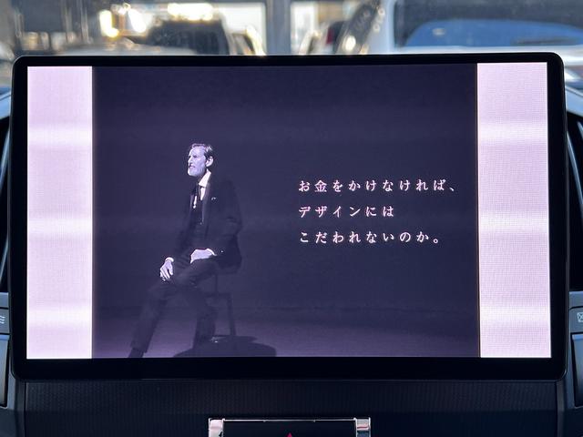 ランドクルーザー AX 後期仕様 1ナンバー登録可 レイズ22AW フローティングナビ 革調シートカバー モデリスタ風スポイラー ブルートゥース ブルーレイ フルセグ DVD Bカメラ クルーズコントロール ビルトインETC(43枚目)